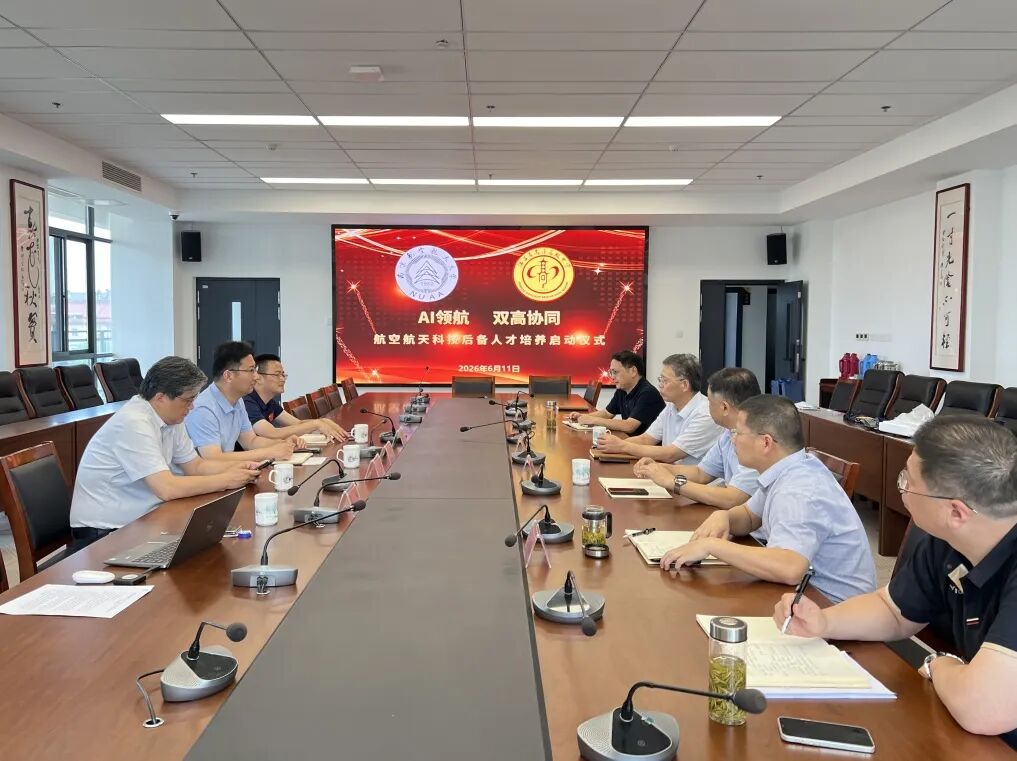 AI领航 双高协同 | 人工智能学院走进江苏省高淳高级中学